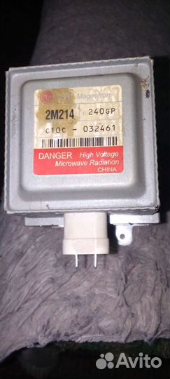 Магнетрон микроволновой печи