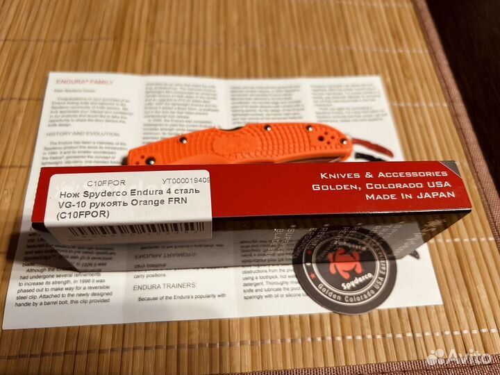 Spyderco Endura 4 Orange