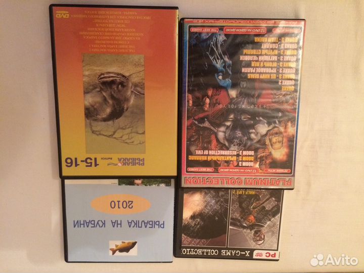 DVD диски
