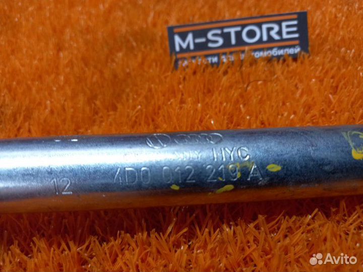 Балонник Audi A6 C6/4F BDW 2008