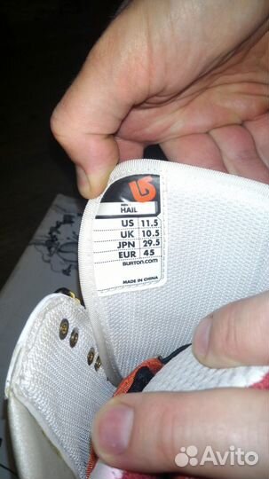 Burton Men Hail 11.5(44)