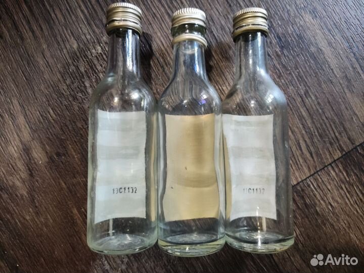 Пустые бутылки из под алкоголя 0,05