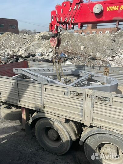 Обработка металла