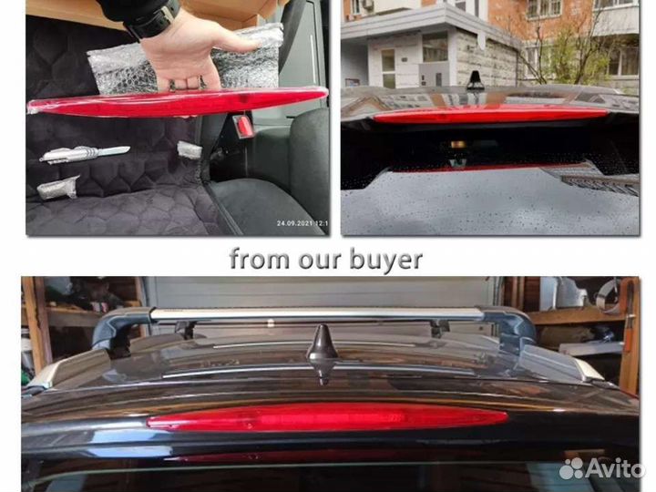 Стоп - сигнал Honda (Хонда) CRV 4