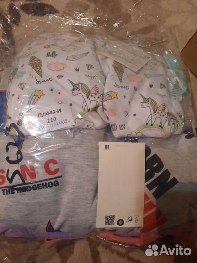 Вещи пакетом для Корзуниной