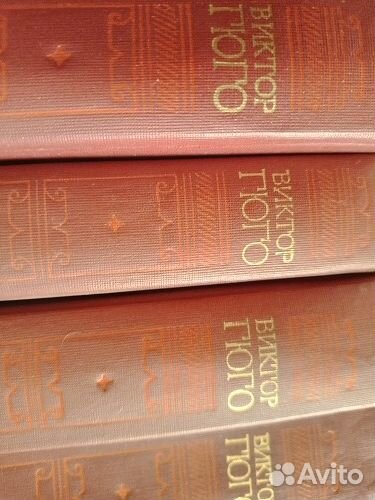 Подписные.Вересаев,Гюго,Фредерик Марриет и др