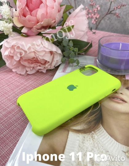 Чехол на iPhone 11 pro