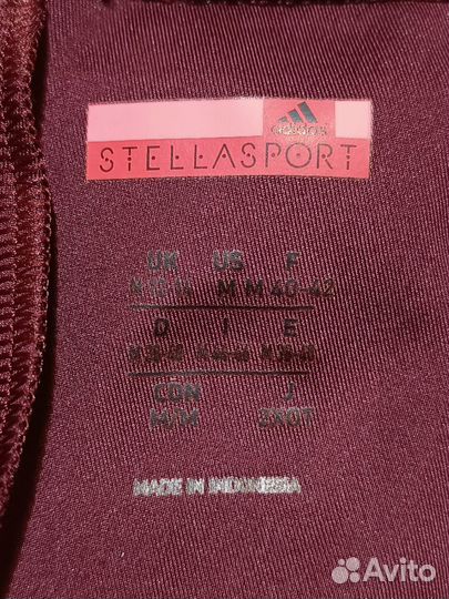 Леггинсы капри спорт Adidas Stella Mccartney M