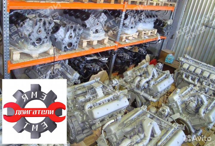 Двигатель ямз 8401.10-89