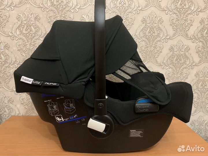 Продаю коляску для двойни