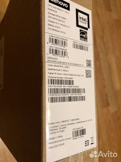 Lenovo IdeaPad Duet 3 ноутбук-планшет (новый)