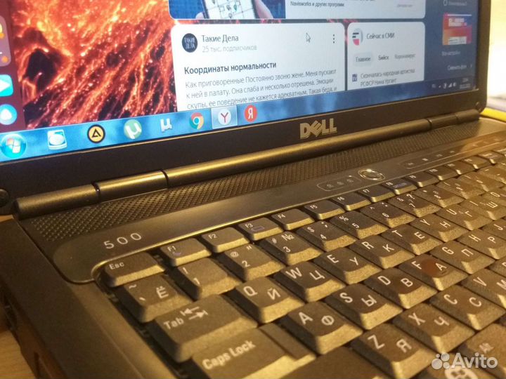 Ноутбук dell PP29L 15.4