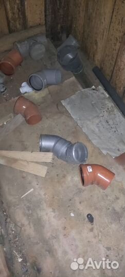 Фитинг