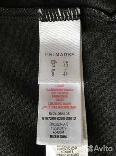 Купальник испанской фирмы Primark р.46 (M)