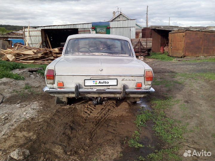 ГАЗ 24 Волга 2.5 МТ, 1978, 78 000 км