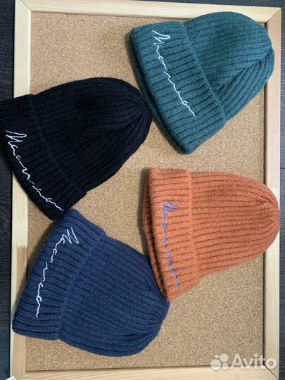 Шапки на мальчика ог 42-46