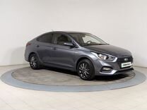 Hyundai Solaris 1.6 MT, 2019, 82 900 км, с пробегом, цена 1 439 900 руб.