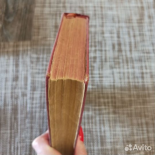 Верн,Свифт,Обручев