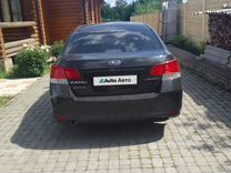 Subaru Legacy 2.5 CVT, 2011, 260 000 км