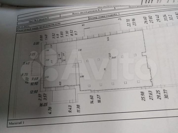 Торговая площадь, 110 м²