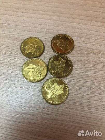 Крым, Севастополь