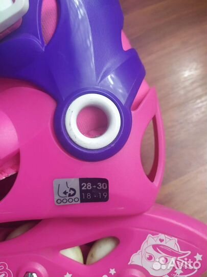 Роликовые коньки детские раздвижные