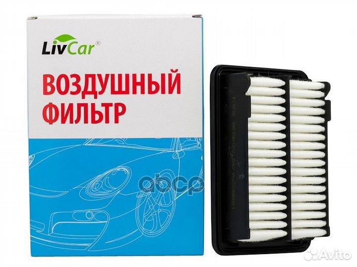 Фильтр воздушный LivCar оем 17220-5R0-008 honda