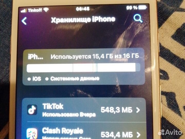 iPhone 6S, 16 ГБ