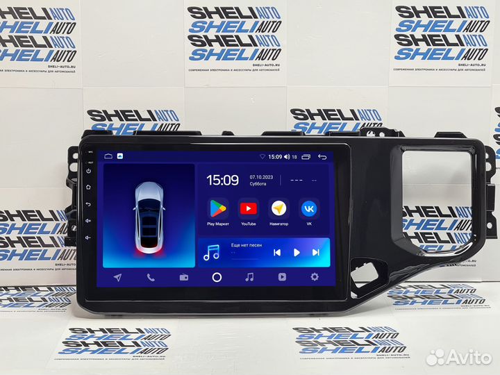 Магнитола S2 Chery Tiggo 4X 5X 2019-2020 2/32