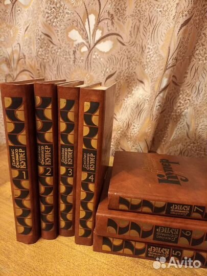 Собрание сочинений,Даль,Лондон,Купер,Санд