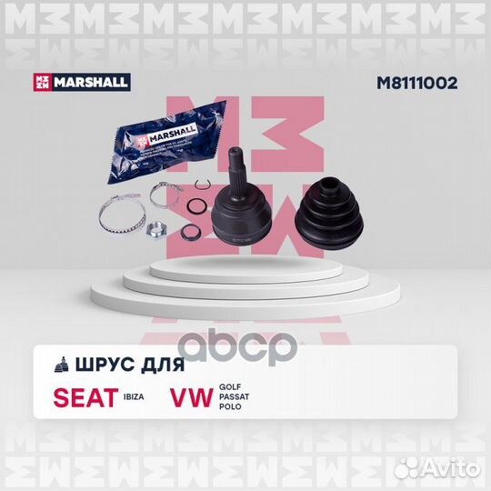 ШРУС внеш. (без ABS) Audi 80 (B3, B4) 86, Golf