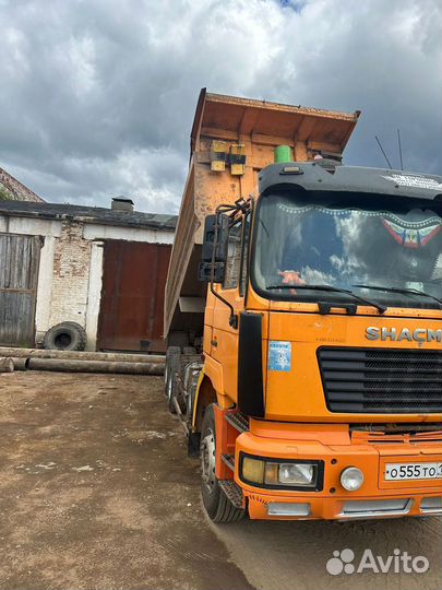 Shacman (Shaanxi) SSX3251DM384, 2013