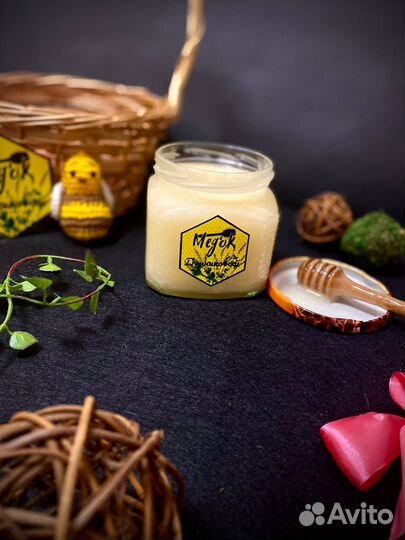 Донниковый мёд от пчеловода 2023 год