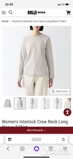 Muji. Новый. Свитшот. Футболка с длинным рукавом