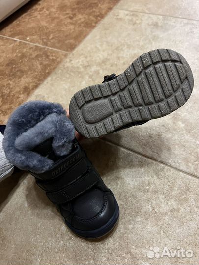 Ортопедическая обувь ortoboom 22 размер