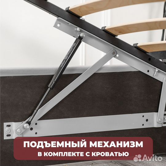 Кровать с подъемным механизмом