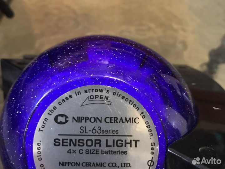 Фонарь Экопо балл