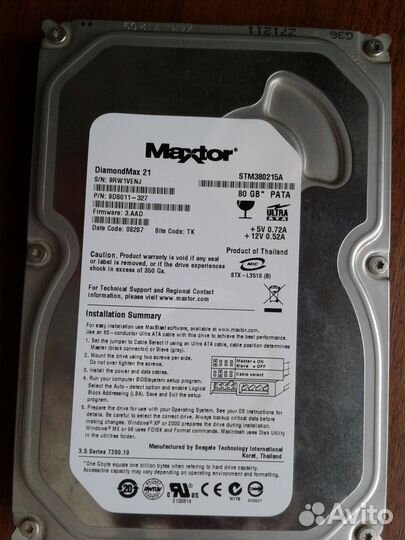HDD Maxtor 80 GB 3.5 с интерфейсом IDE