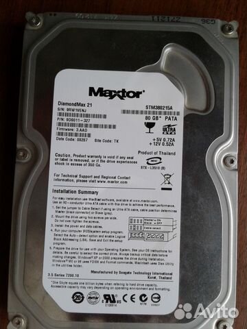 HDD Maxtor 80 GB 3.5 с интерфейсом IDE