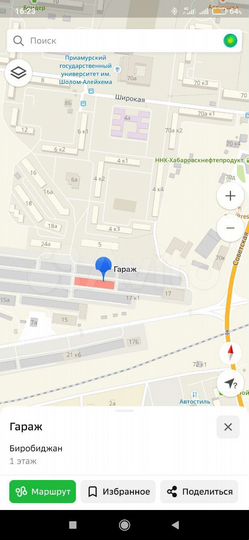 Гараж, 19 м²