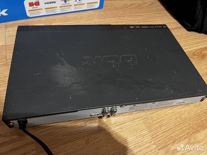 DVD-плеер BBK DVP036S