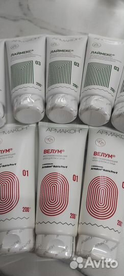 Армакон паста(лаймекс) и крем(велум)