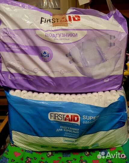 Памперсы для взрослых размером M и L