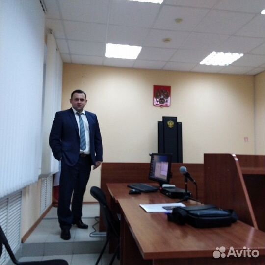 Юрист/Адвокат/Юридические услуги