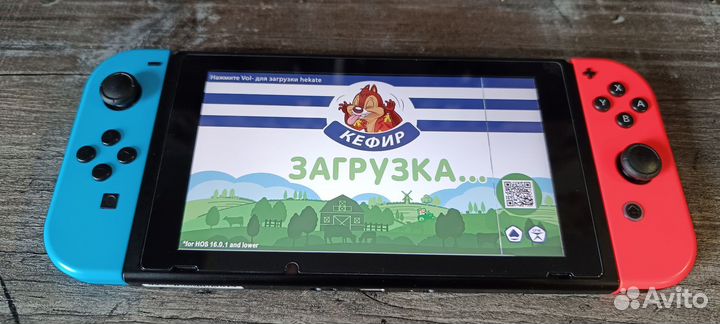 Nintendo switch rev 2 прошитая
