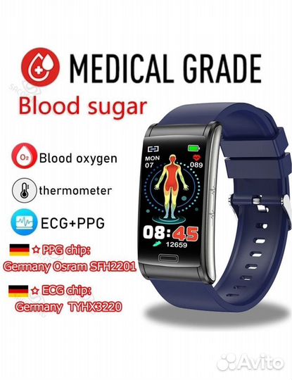 Умные часы Hygieia -02 S