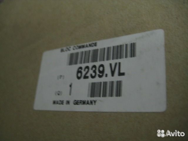 Переключатель 6239VL Citroen C2, Peugeot 1007