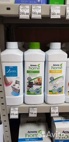 Моющее средство для посуды