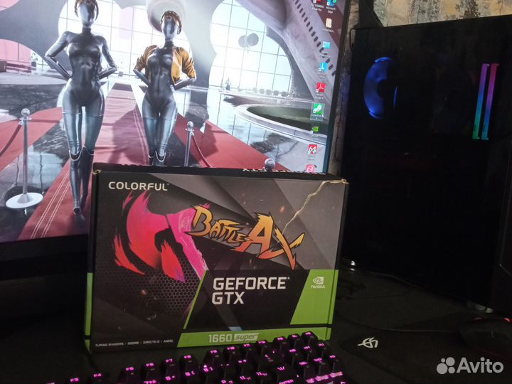 Gtx 1660 super colorful