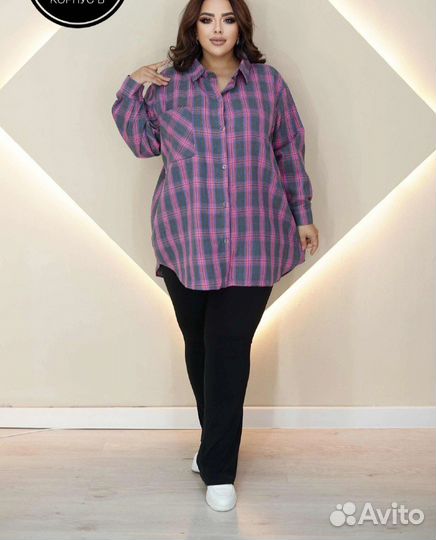 Рубашка 60р до 70 размер